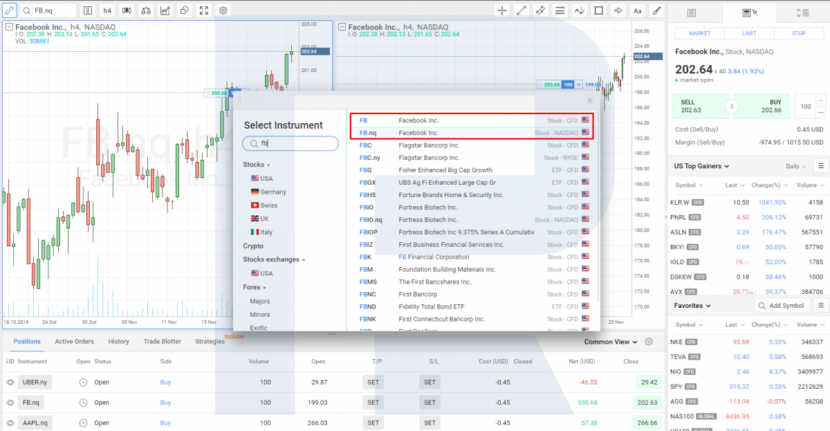 R StocksTrader - Select instrument screenshot