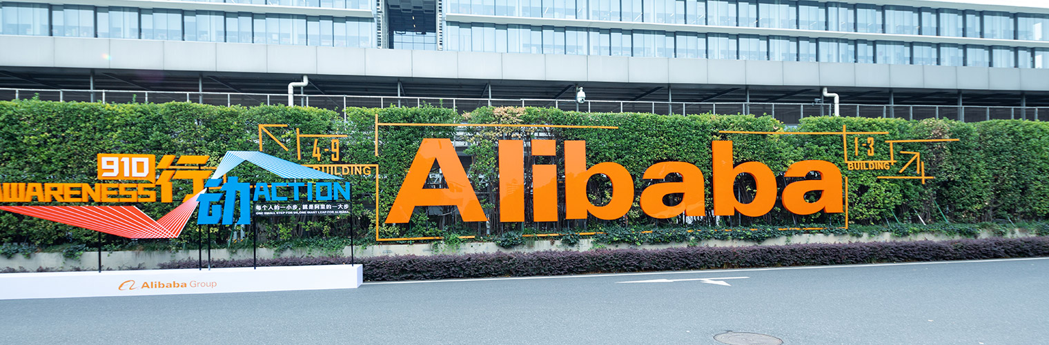 Alibaba shares rise on its plans for restructuring